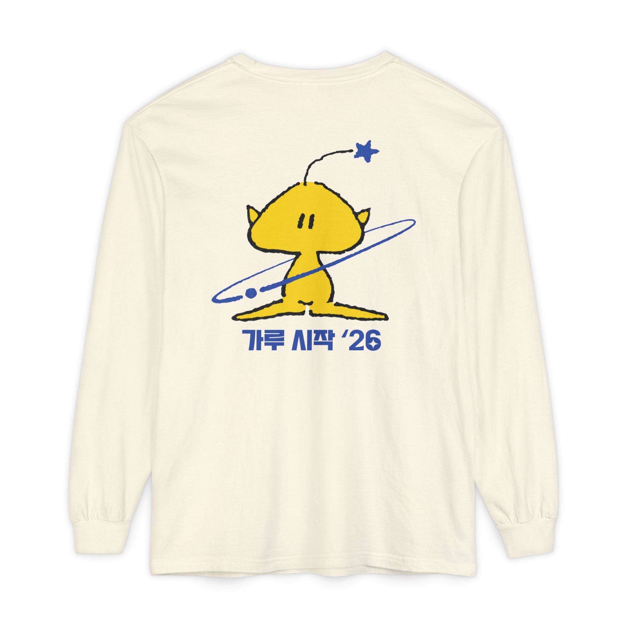 KARU Beginnings Longsleeve